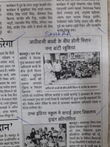 WhatsApp Image 2025-06-20 at 17.07.01 (4)