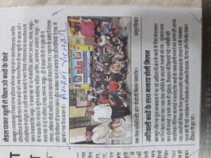 WhatsApp Image 2025-06-20 at 17.07.01 (5)