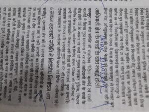 WhatsApp Image 2025-06-20 at 17.07.01 (8)