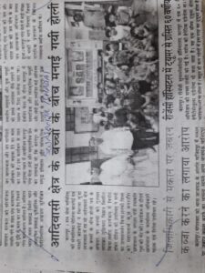 WhatsApp Image 2025-06-20 at 17.07.02