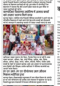 WhatsApp Image 2025-06-20 at 17.03.54 (4)