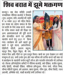 WhatsApp Image 2025-06-20 at 17.06.16