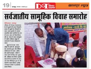 WhatsApp Image 2025-06-20 at 17.12.53