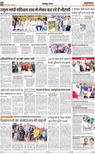 WhatsApp Image 2025-06-20 at 17.12.54